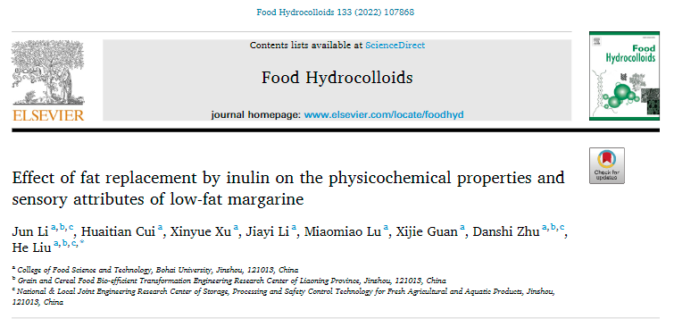 渤海大学食品学院刘贺教授团队在FH发文：菊粉替代脂肪对低脂人造黄油理化性质和感官特性的影响