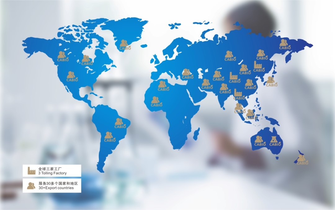 嘉必优：从食品生物科创板“第一股”到合成生物学研发型上市公司