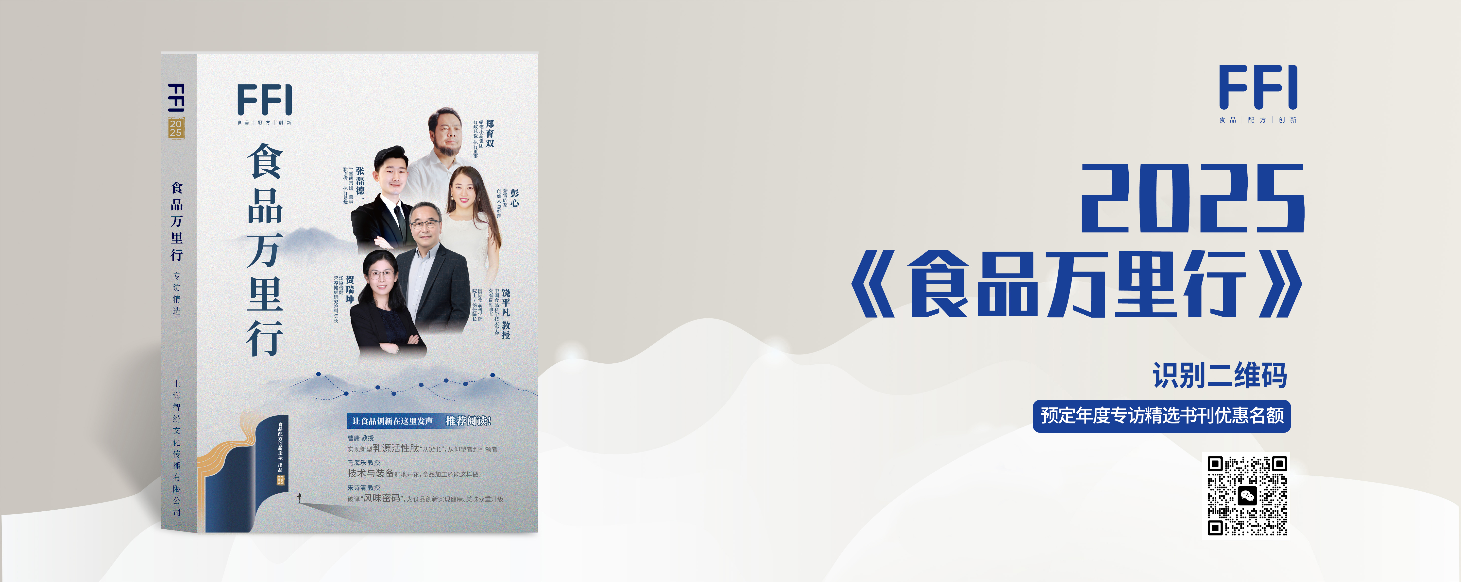 火锅调料双雄“默契”降价，压货压倒“开门红”？